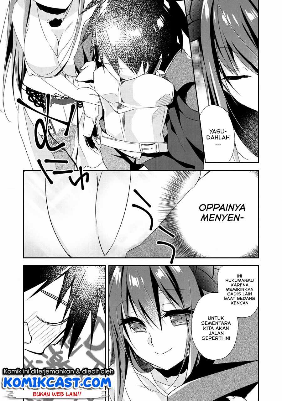 Yuusha Densetsu no Uragawa de Ore wa Eiyuu Densetsu o Tsukurimasu: Oudou Goroshi no Eiyuutan Chapter 03 Gambar 28